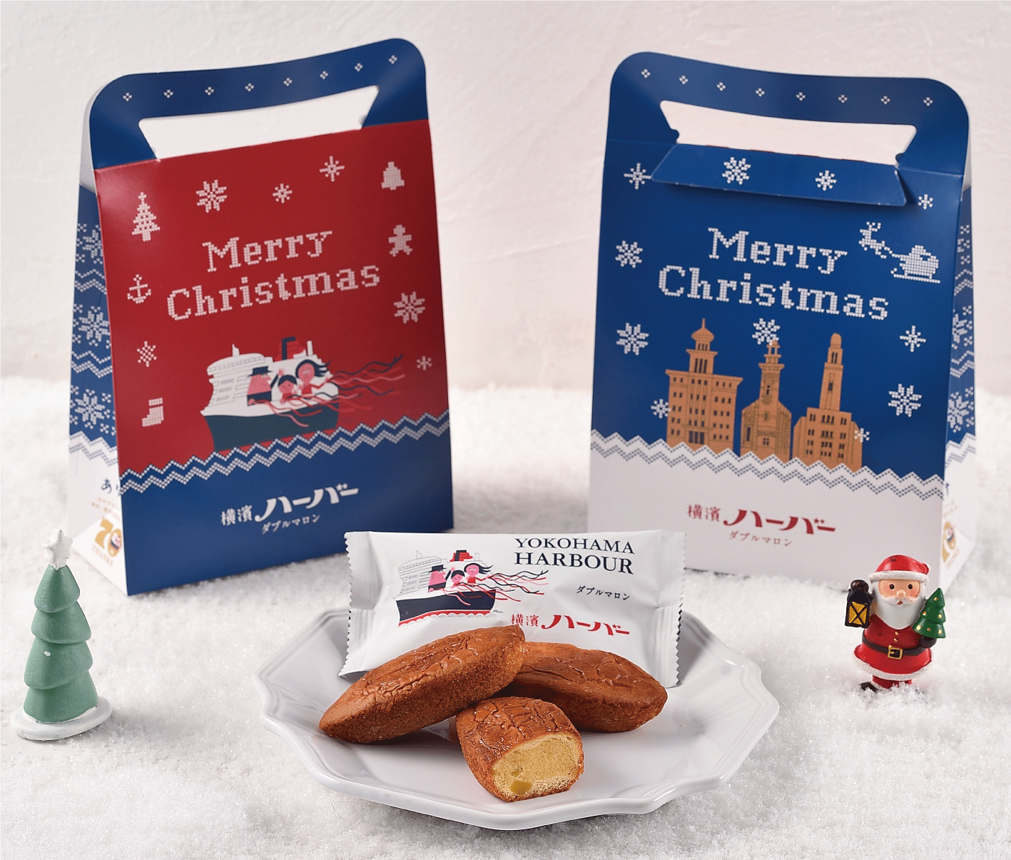 柳原良平氏描きおろし「横浜三塔」デザインパッケージ初登場！『クリスマスハーバー』2023年11月1日(水)～販売スタート 　オリジナルステッカーつき