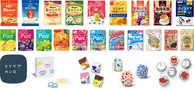「フォロー＆いいね！」でカンロ飴＆オリジナルショッピングバッグが当たる　食欲の秋到来！カンロ飴食堂「カンロ飴 大学芋キャンペーン」開始