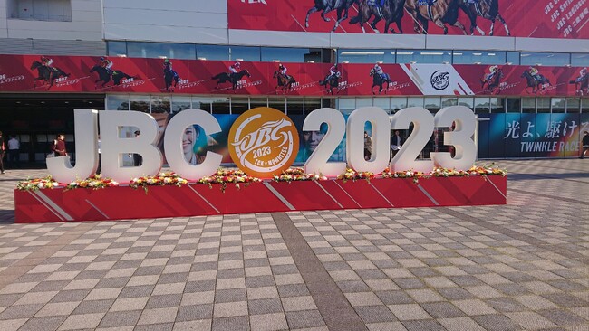 ＪＢＣ２０２３ＴＣＫ×門別まであと４日！大井競馬場内もＪＢＣ記念装飾で彩られ高揚感を演出！