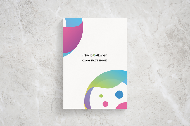 音楽業界の変化からMusic Planet（ミュージックプラネット）誕生についてまとめたFACT BOOK（ファクトブック）を公開！