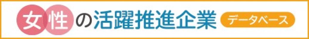 映画『北極百貨店のコンシェルジュさん』とタイアップします