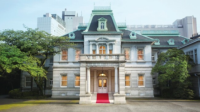 【グランドプリンスホテル高輪】開業70周年記念 明治44年から時を刻む旧宮家の邸宅「貴賓館」での貸切ディナーなど 2日間限定「77万円」のロイヤルなステイプランを販売