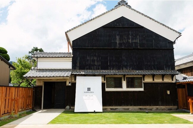 株式会社つぎと、名古屋市と連携協定を締結