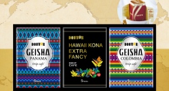 大切なお世話になったあの方へ　ドトールの厳選したコーヒーと共にやすらぎのひとときを　11月１日（水）より「冬ギフト」のご注文承り開始