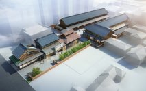 川越市が、旧川越織物市場を活用した「川越市文化創造インキュベーション施設」の創業支援施設の入居者募集を開始