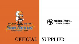 「日立Sun Nexus茨城」オフィシャルサプライヤー 「日立Sun Nexus茨城」オフィシャルサプライヤー