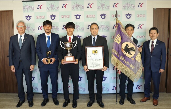 『第59回全国社会人サッカー選手権大会』優勝をホームタウンである刈谷市の稲垣武市長にご報告