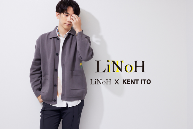 声優・伊東健人×ファッションブランド「LiNoH」 プロデュースアイテム発売決定!