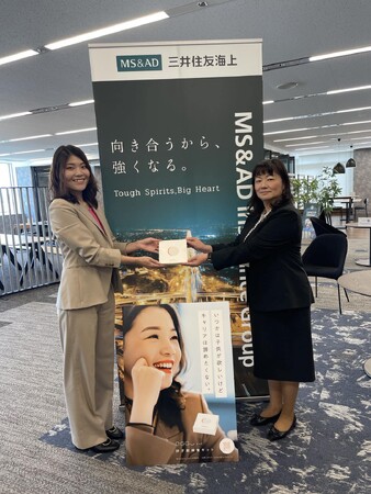 三井住友海上火災保険株式会社が、仕事と妊娠・出産の両立を目指す『卵子検査キットEggU(エッグ)』のモニター検査プログラムに参加！協業の検討を開始。