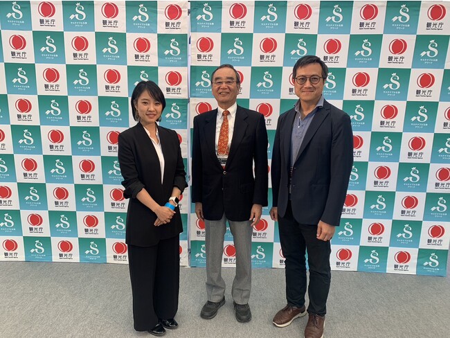 観光庁主催『サステナブルな旅AWARD』準大賞 受賞のお知らせ