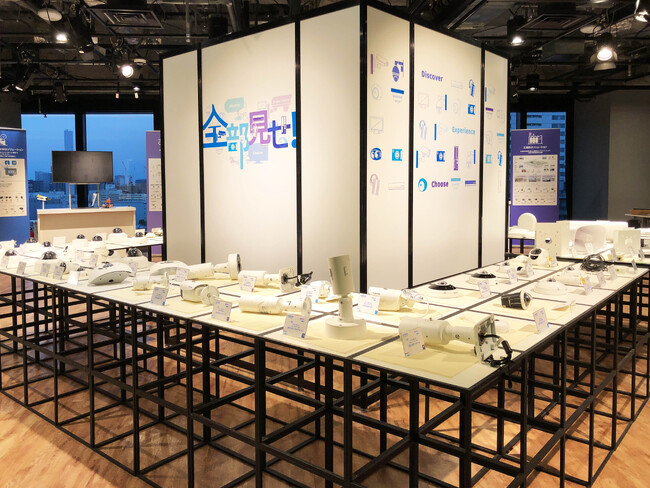 VIVOTEK製品全部見せ！Total Product Showcase 2023-Discover, Experience, Choose-　イベントレポート
