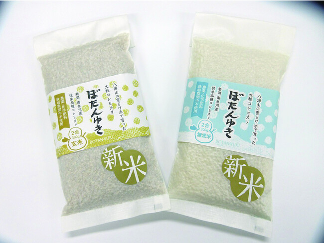 新潟県のアンテナショップ「表参道・新潟館ネスパス」で、イベント「にいがた探訪記」を開催します