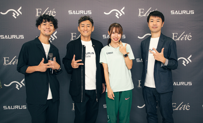 累計販売個数50万個超えのスポーツサプリメント「アミノサウルスジェル」、アスリートの身体を支える「ベースサウルス」に新たなハイエンドシリーズ【Elite Line】が登場！10月20日より発売開始！
