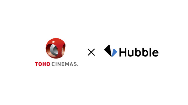 ＴＯＨＯシネマズ株式会社に、契約書管理クラウドサービス「Hubble」が導入されました