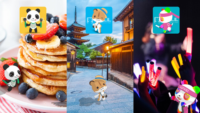 「飯活」「旅活」「推し活」を盛り上げる限定アバター！好きなアバターと旅するARアプリAVATAVI × 3DLL(3D LEELEE) アバター販売開始！