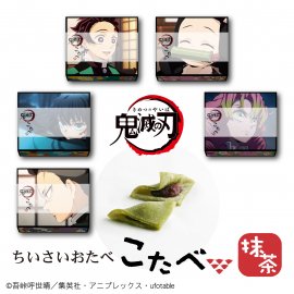 販促イメージ