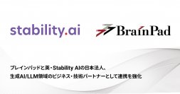 ブレインパッド、英・Stability AIの日本法人と、生成AI／LLM領域のビジネス・技術パートナーとして連携を強化