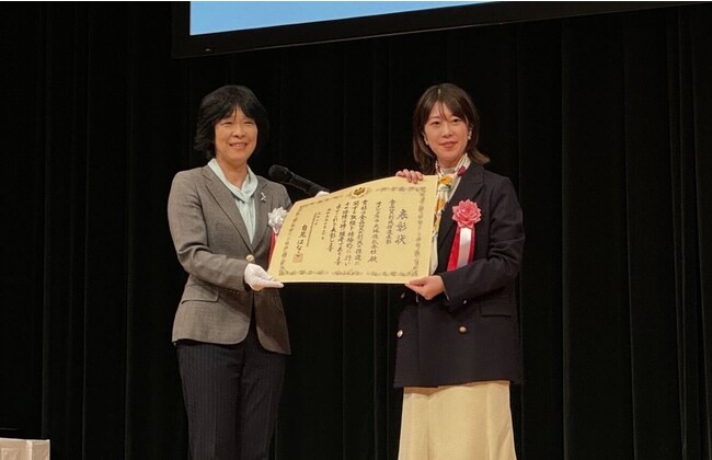 環境庁、消費者庁が主催　「令和5年度　食品ロス削減推進表彰」内閣府特命担当大臣（消費者及び食品安全）賞を受賞