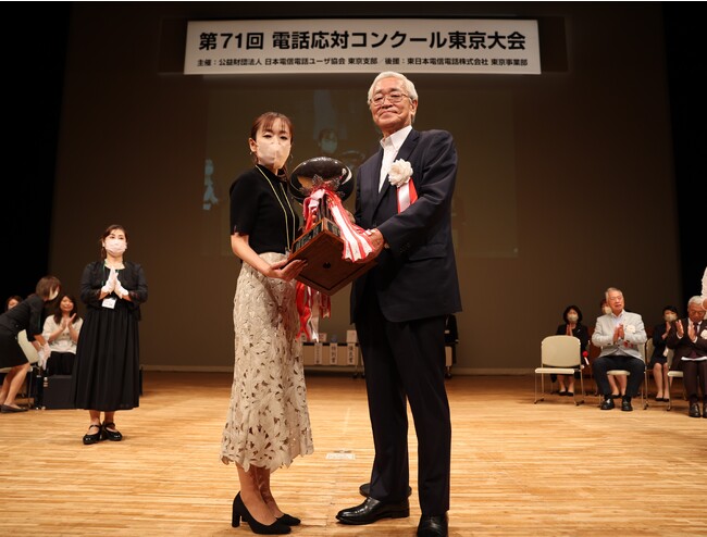 【エステー】2年連続全国大会出場！「第62回 電話応対コンクール 全国大会」～「第71回電話応対コンクール 東京大会」初優勝～ 主催:公益財団法人日本電信電話ユーザ協会