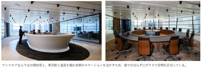 アイネス創業60周年記念事業「八重洲オフィス開設プロジェクト」をサポート