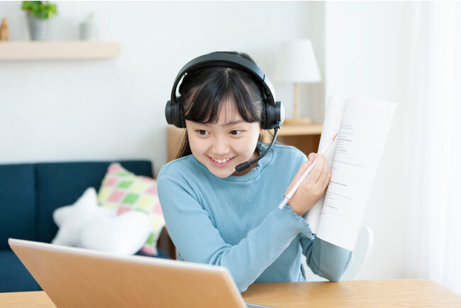 秋の体験学習キャンペーンのお知らせ