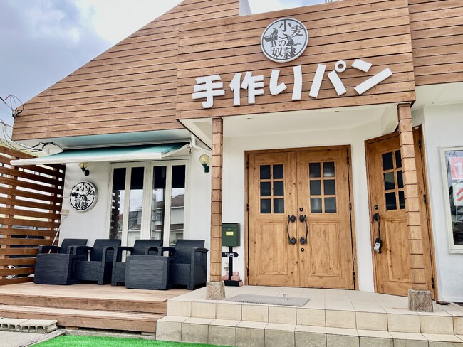 千葉県外房エリア初出店！ホリエモン発案エンタメパン屋【小麦の奴隷】とらみ海岸店11月10日オープン