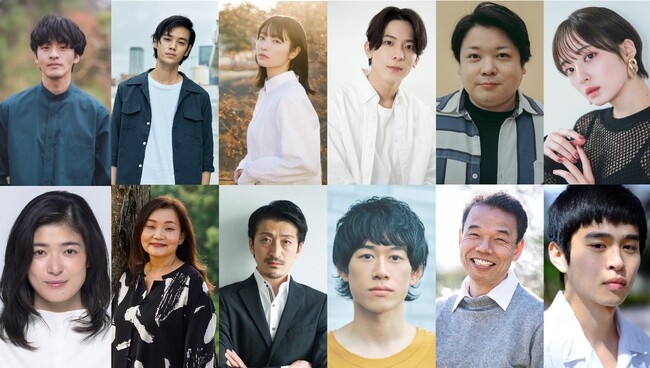 主演・猪征大、遠藤史也、向里祐香らが出演！下北沢を舞台にした玉木慧監督の初長編映画『あとがき』に注目キャストが勢揃い！！