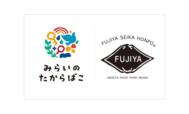 子育て世帯3万人のおしごと体験イベント「みらいのたからばこ2023」に株式会社 冨士屋製菓本舗の出展・豆菓子職人体験が決定しました！