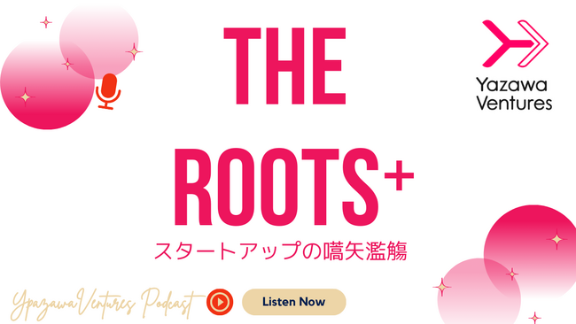 YazawaVentures、podcast開始のお知らせ。専用サイトも公開いたしました。