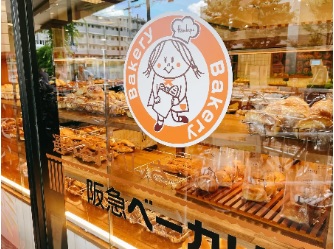【阪急ベーカリー】［11/1発売］『深まる秋のパンフェア 』　寒くなると不思議と食べたくなる料理やフレーバーを使って深まる秋をイメージした新商品が登場します！