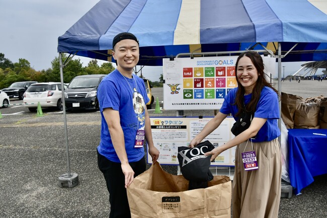【大分トリニータ】社会貢献活動の社会的投資収益率(SROI）検証協同イベント実施報告