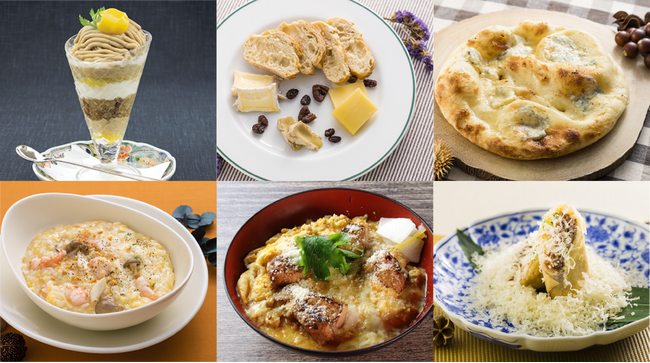 チーズマニア待望！11月11日は「チーズの日」　様々なチーズに溺れる魅惑の一ヶ月間　「東京ソラマチ(R) チーズフェア」2023年11月1日（水）～30日（木）まで期間限定で開催