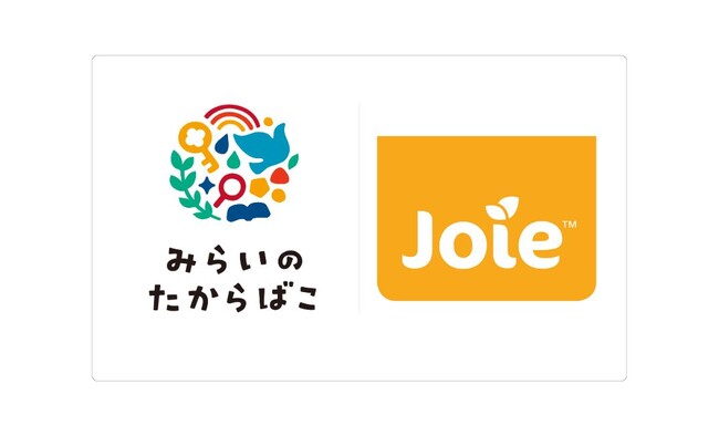 子育て世帯3万人のおしごと体験イベント「みらいのたからばこ2023」にブライト・チルドレンズ・プロダクツ・インターナショナル・ジャパン株式会社の出展・ベビー用品コーディネート体験が決定しました！