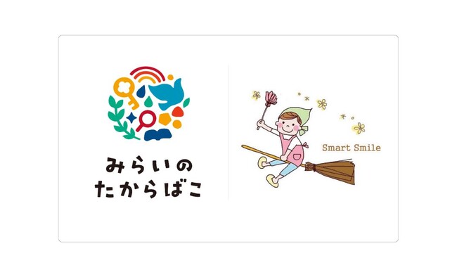 子育て世帯3万人のおしごと体験イベント「みらいのたからばこ2023」に株式会社スマートスマイルの出展・縁日コーナーが決定しました！