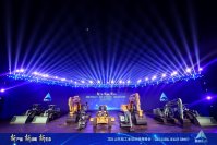 SDLG、「2024 SDLGグローバル・ディーラー・サミット」を開催し、成功裏に閉幕