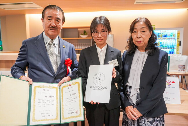 京都中央信用金庫主催「中信学生デザインコンテスト2023」にて、京都芸術大学のコシンイクさんが２部門で受賞！