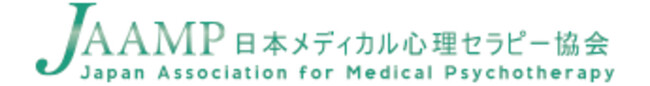 【メンタル士心理カウンセラー(R)の資格なら日本メディカル心理セラピー協会】9割以上の方が「現代社会の中でストレスを感じている」と回答！