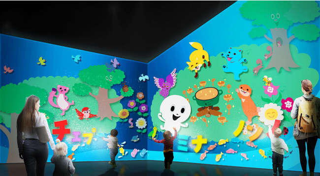 ネイキッドのアートで、北海道・アイヌ文化を楽しく学ぶ体験型アートイベント
