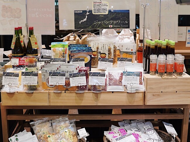 【期間限定】安心安全で美味しい食のセレクトショップ”自然食品F＆F”５店舗で全国商工会連合会主催の「ジャパン・テロワール」ポップアップストアを期間限定、開催中。