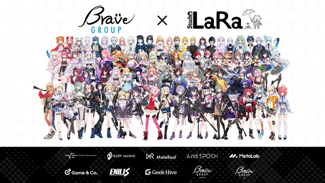 Brave group、バーチャルアーティスト「HIMEHINA」運営のLaRa社と経営統合