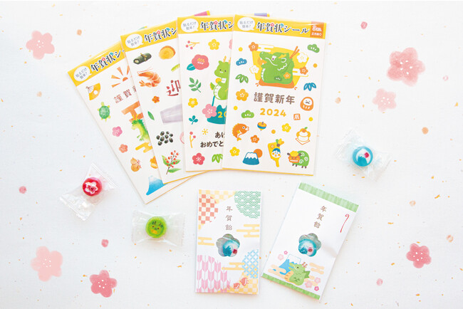 【年末の新商品１.】年末年始を彩る「年賀飴」＆「貼るだけ簡単！年賀状シール」