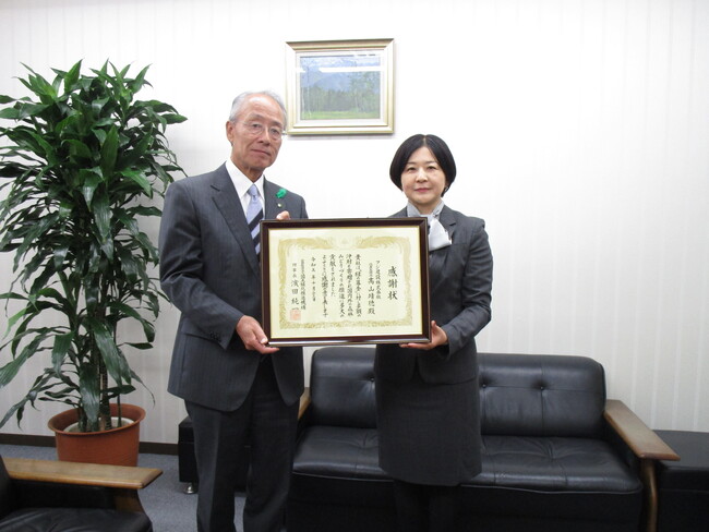 【SDGs活動】フジ建設株式会社は「緑の募金」へ50万円を寄付しました！