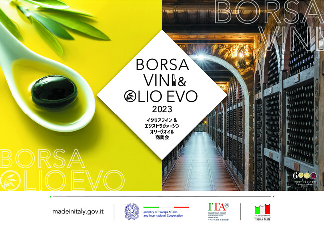 BORSA VINI & OLIO EVO 2023