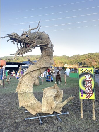 【常陸太田市】第36回 里美かかし祭開催中！