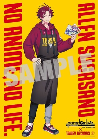 『Paradox Live THE ANIMATION × NO ANIME, NO LIFE.』キャンペーン開催！11/21(火)～タワレコでBAEをはじめ各チームの複製サイン入りレシート発行など