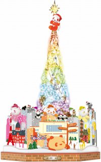 アトレ上野×JR上野駅「アニマルグラデーションツリー」が登場！抽選でカラフルなパンダのぬいぐるみがもらえるInstagramキャンペーンを実施！