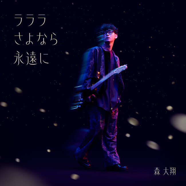 11月 HEAVY ROTATION