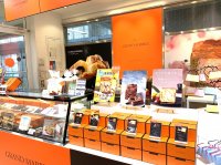 京都発祥マーブルデニッシュ専門店「グランマーブル」　羽田空港に期間限定で初出店！