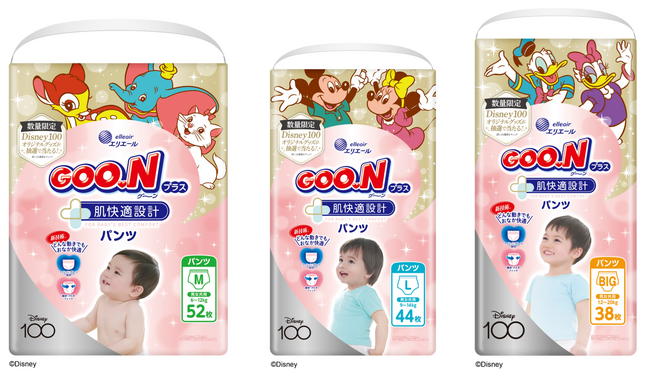 ミッキーマウスのキュートな甥っ子「モーティ＆フェルディ」など11キャラクターが初登場！グーン「Disney100 限定デザイン」第3弾 数量限定発売