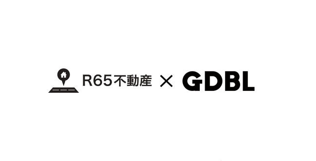 ＧＤＢＬ、R65不動産と電力データを利用した「単身高齢者向けの見守りサービス」の実証実験を開始